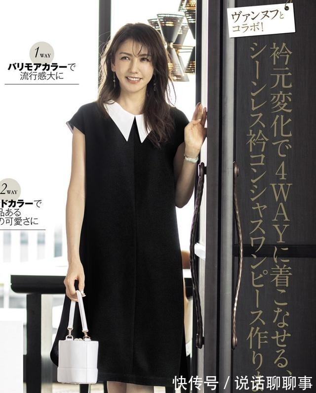 日本 大龄女性的优雅夏日穿搭,日本主妇的精美穿搭,显年轻又有高级感!