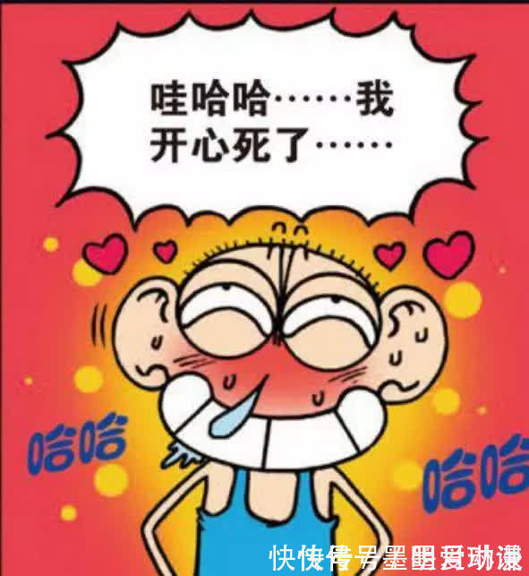 小伙子|搞笑：小伙子点外卖，还是被呆头的宣传单给坑了