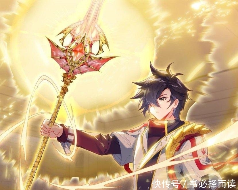 终极斗罗:第三十册,蓝轩宇失去最重要的东西,唐三表示遗憾