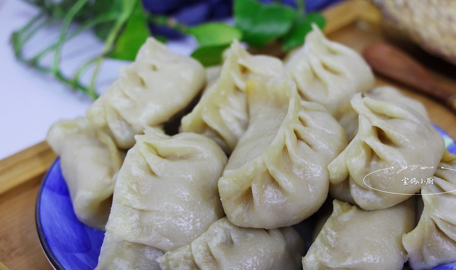 蒸饺|秋天了，用冬瓜和它包饺子，比韭菜馅味美，大人小孩都爱吃