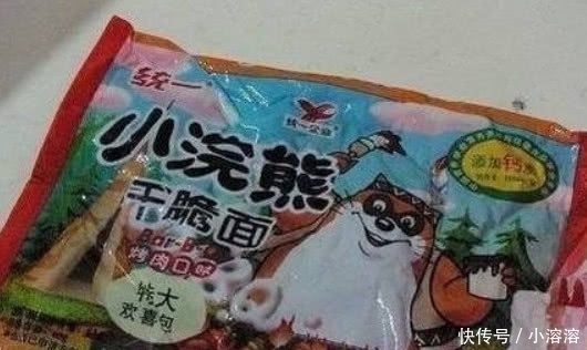 年龄|5种容易暴露年龄的零食,吃过3种以上的孩子都要上初中了吧