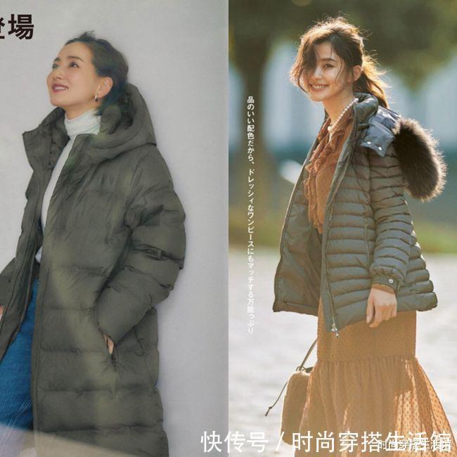 搭配|羽绒服怎么穿才显瘦?手把手教你选款和搭配技巧,时髦保暖又好看