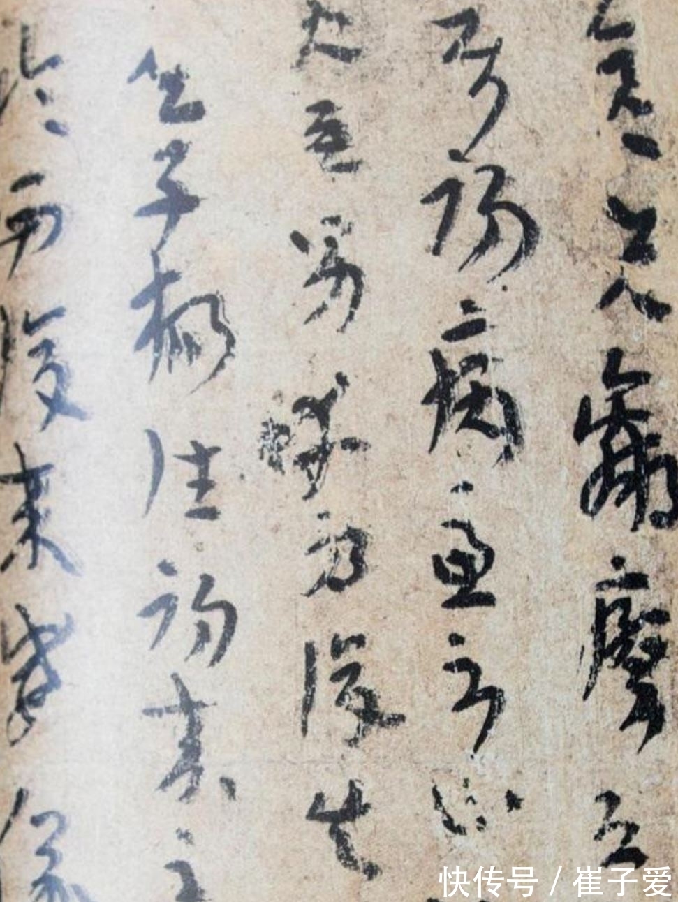 章草&章草为何如此重要:它既是今草的源头,也是今草的归宿