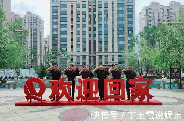 验收|集中交付季来了,恒大交出完美“答卷”