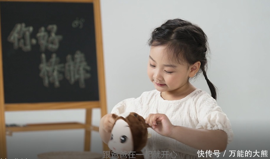 家长|对孩子说出“你好棒棒”,良品铺子如何用健康零食打动家长