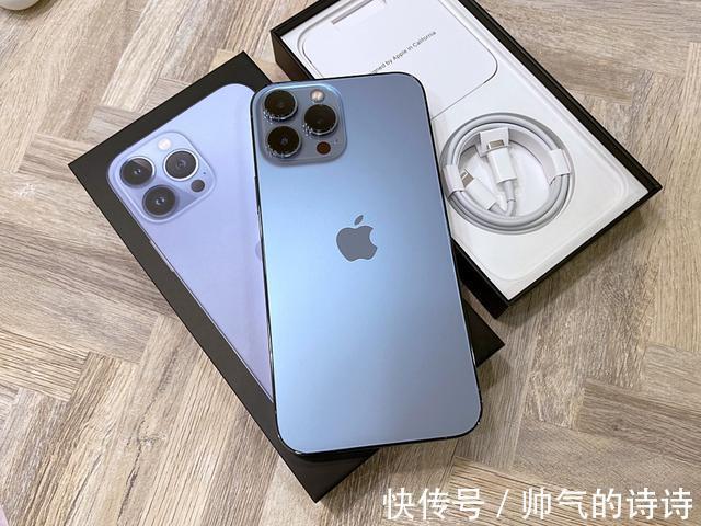 远峰蓝|iPhone13ProMax真机开箱远峰蓝比想象中更加好看