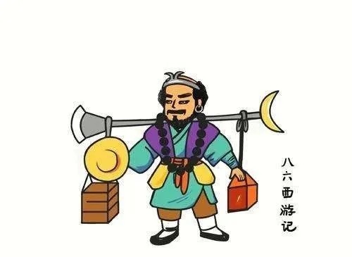 野兽|【功夫汉语】《山月记》:每个人都是驯兽师,而那野兽就是个人的性情