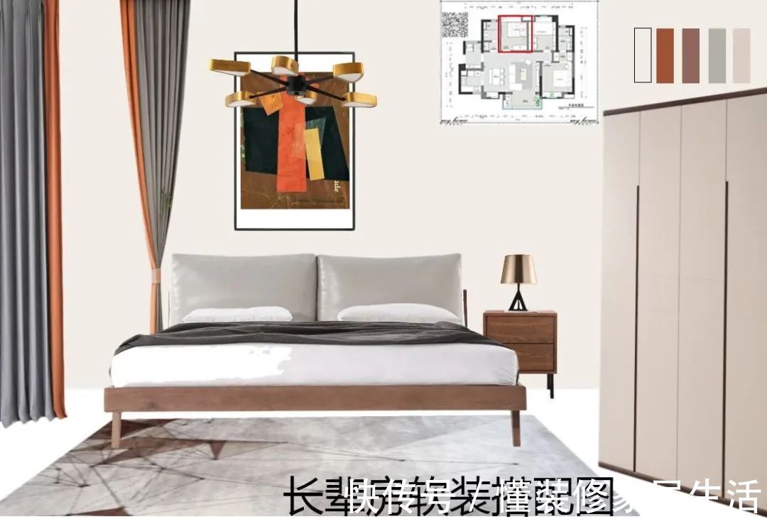 人生大事|房子怎么装修设计?提前做好方案,装修有备无患