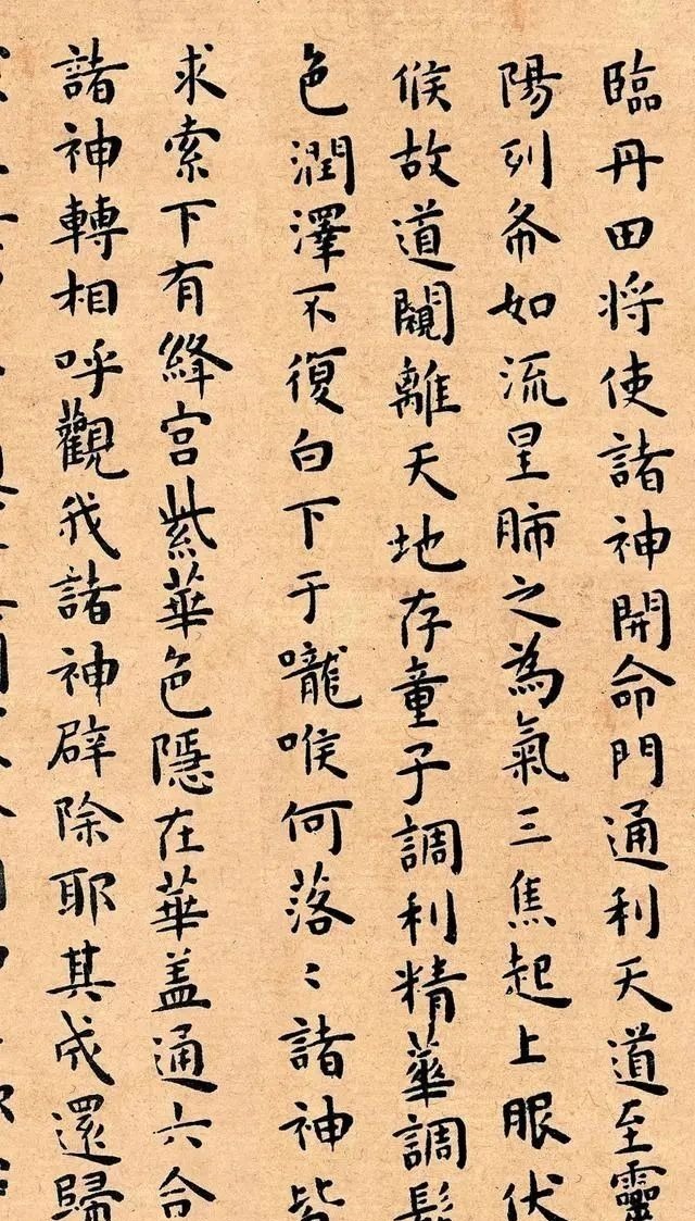 大学生$一位清华的大学生,闭门练字20多年,他的小楷现在能卖到1200万!