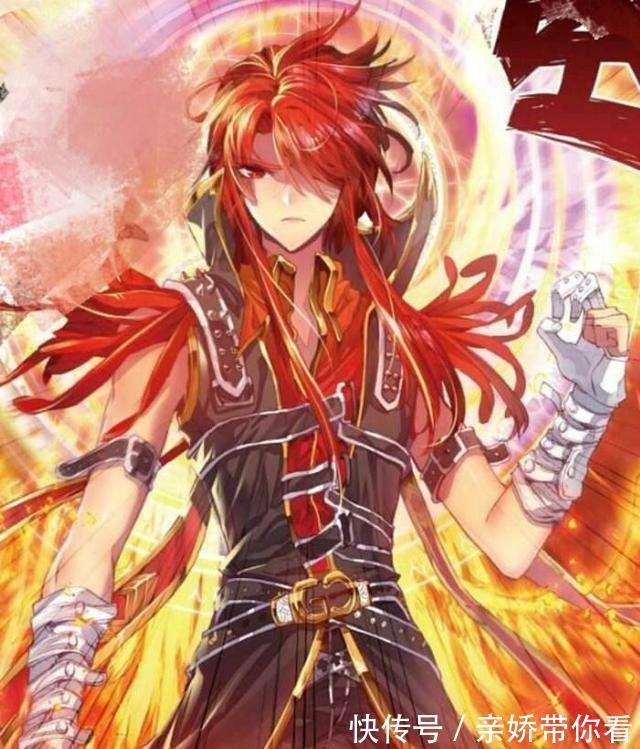 神祗|斗罗大陆:史莱克七怪都“成双入对”,唯独他“孤身一人”!