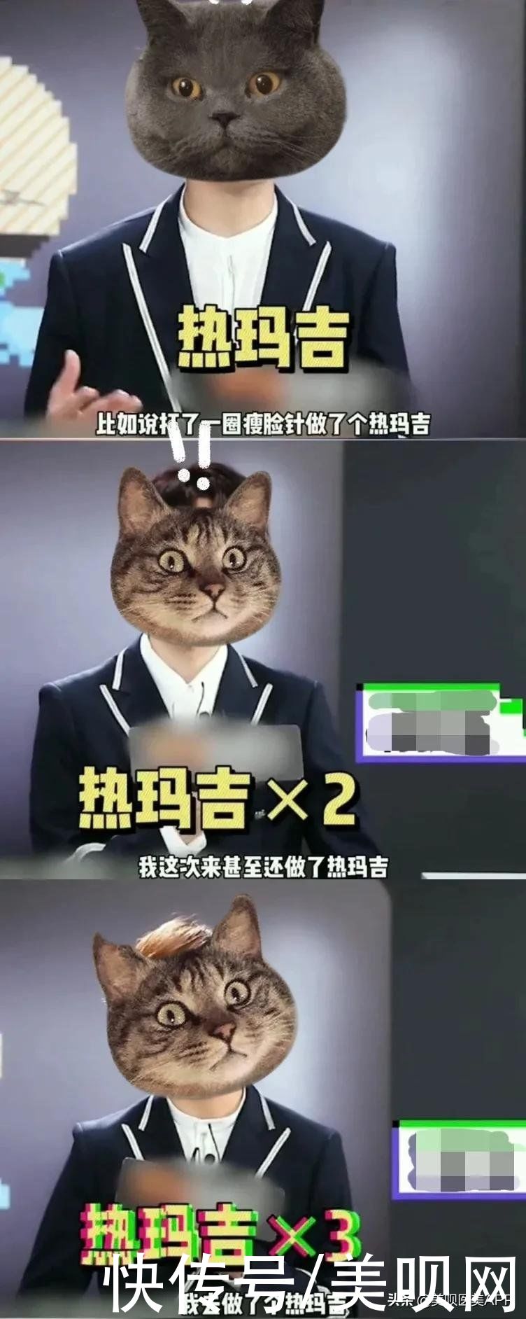 爱豆们竞当医美达人？男性适合的轻医美项目top5合集