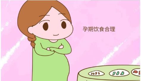 蛋白质|怀孕期间，胎儿发育的关键全靠孕妈饮食，健康饮食要避开这些雷区