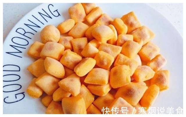 原来南瓜还能这样做,制作简单容易懂,给小孩做零食,美味又健康