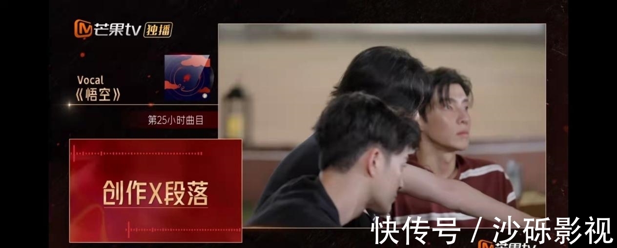 披荆斩棘的哥哥|《披荆斩棘的哥哥》李承铉死守张晋要结盟,张淇二公唱京剧