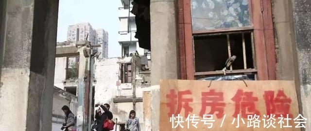 住宅区|拆迁又传出好消息?广东有“2个”村或要拆,看看你家在其中吗?