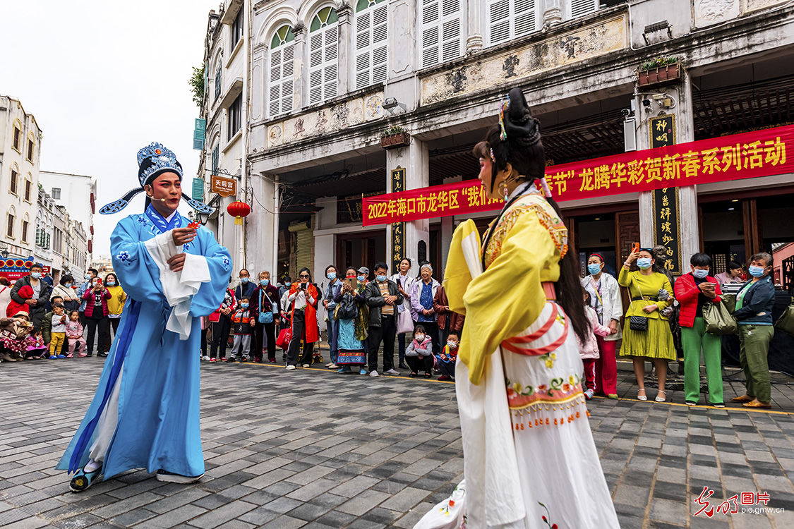 驻足！海口老街欢乐歌舞庆元宵