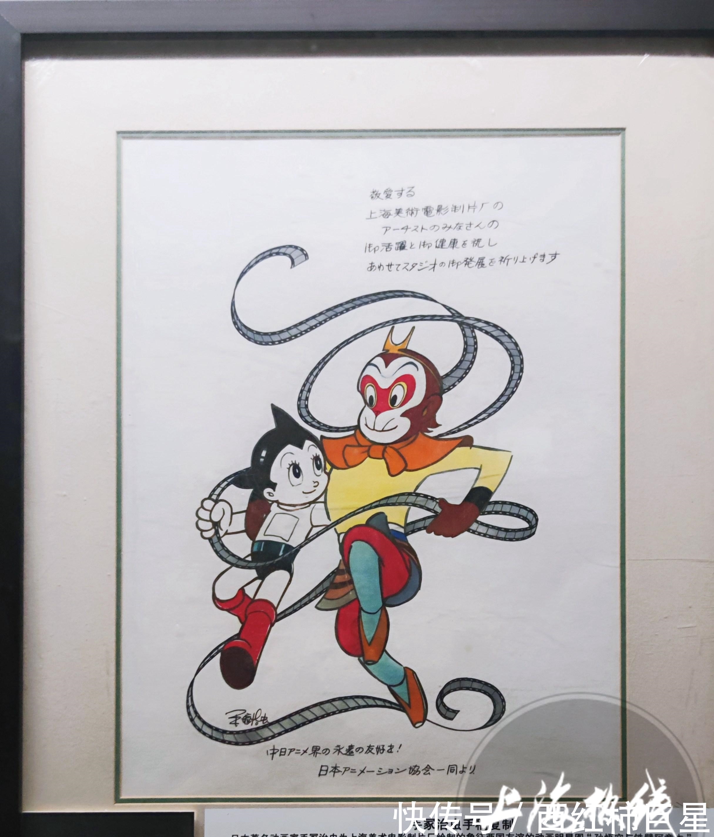 中国历史|猎奇!魔都小众——动漫博物馆,80、90后满满的童年回忆都在这