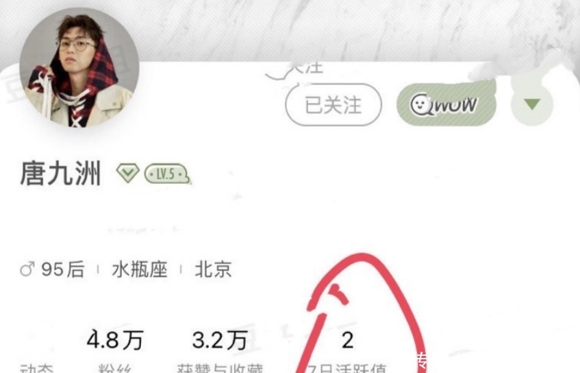 青春有你3 《青3》停止后热门选手现状:唐九洲梁森均安好,这三位完全失联