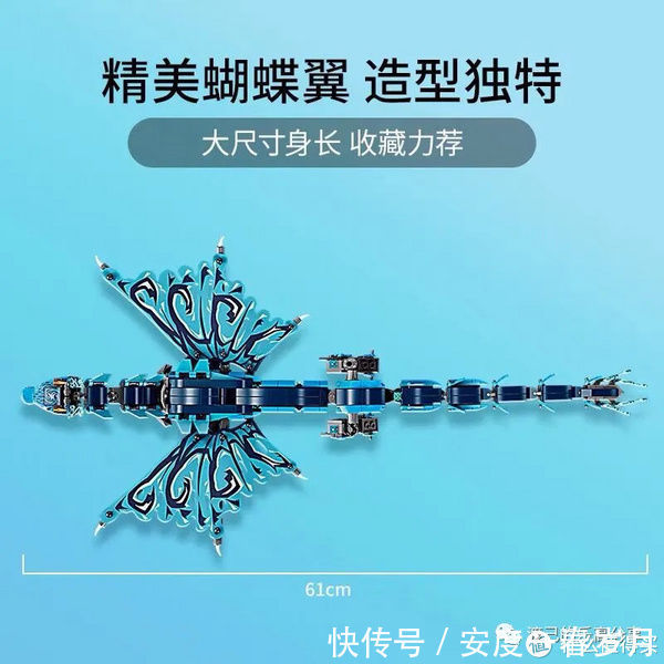 乐高幻影忍者|乐高分享 篇三十七:2021年乐高幻影忍者系列,值得拥有
