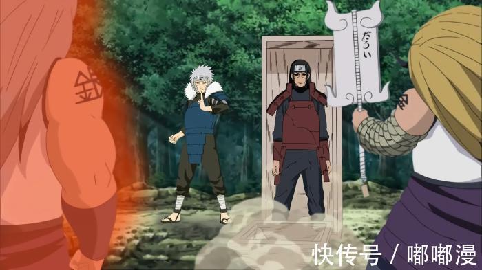 晓组织|火影忍者：金角银角部队凭什么杀死二代千手扉间？