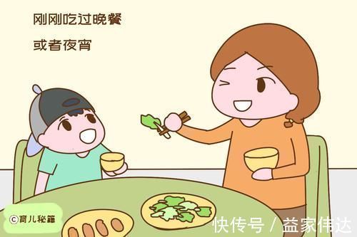 入睡|不想孩子长不高,家长就别让娃在这些情况下入睡,影响身体发育