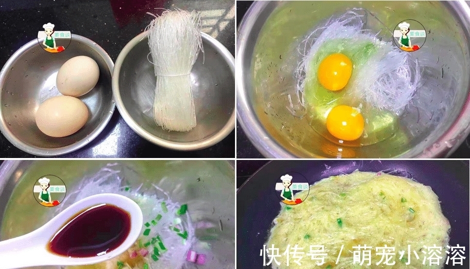 中秋节快到了,分享8道美味家常菜,好吃好做寓意好,家宴待客特有面子