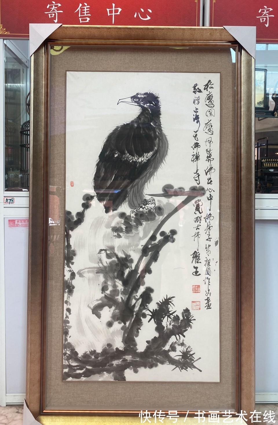 收藏价值|收藏正当时:画坛朱祖国鹰精品系列收藏价值惊人!