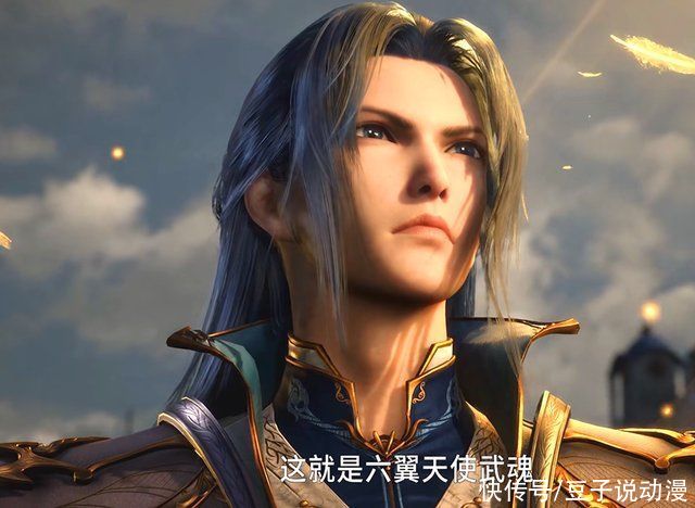 斗罗大陆:当千仞雪再次见到唐三时，她已成神，却依然被唐三重创