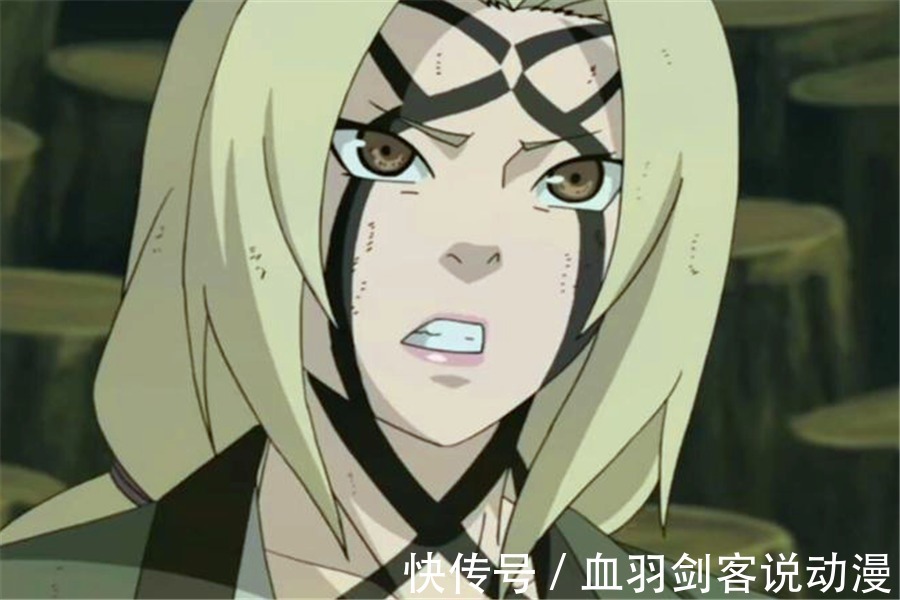 商忍|火影忍者中9类特殊忍者:奇拉比想当演歌忍者,商忍浪忍艰难求生