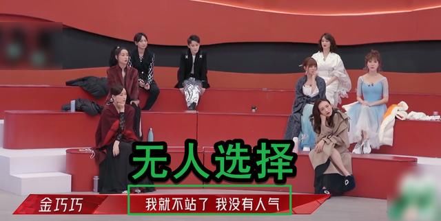 弦子发文为言行道歉,学会说话到底有多重要?