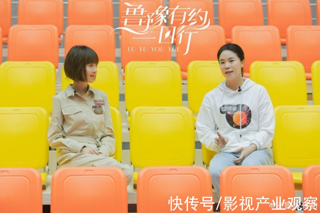 走到第九季的《魯豫有約一日行》，為何能拿捏住觀眾的口味？