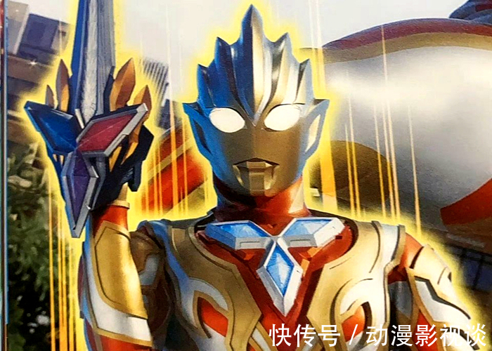 横扫|特利迦横扫宇宙,贝利亚打遍光之国,奥特曼离谱设定你能接受几个?