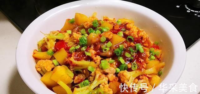 西红柿|午饭我用它代餐，一个月下来，腰身细了，赘肉没了，好吃又顶饱