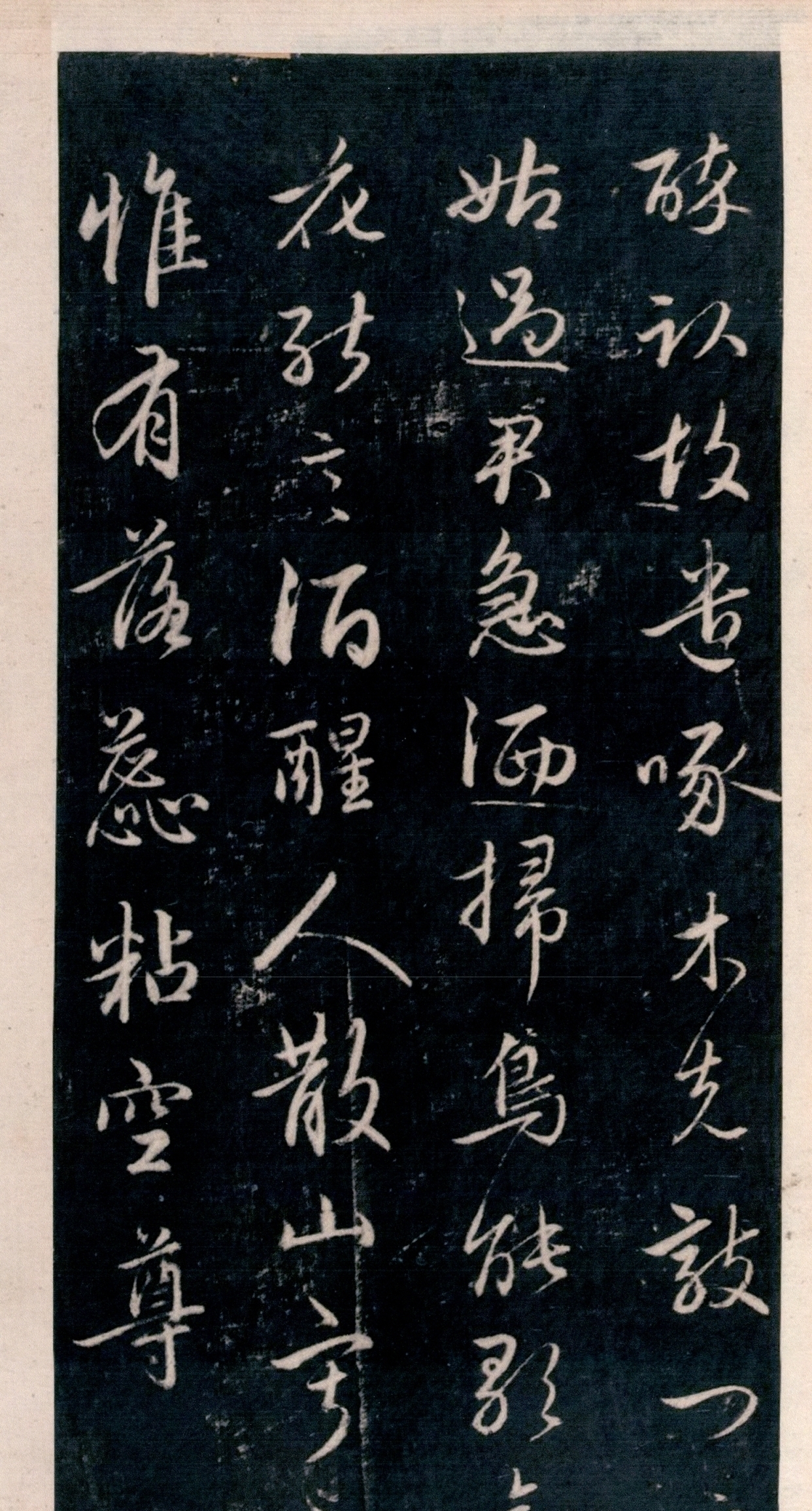 兰亭序#书法,是搞写意,还是重学古人?他给出的,可能是最好的答案