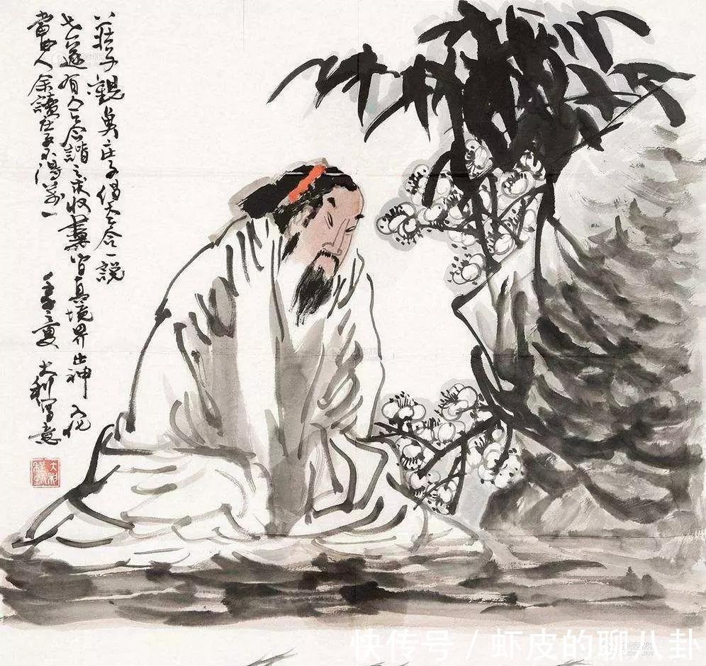 世道&庄子:人有八疵,事有四患,熬过去了才能“苦去福来”