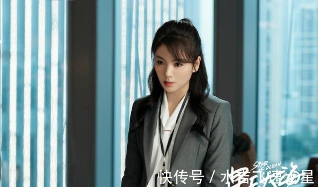 《星辰大海》林峯演绎另类霸总，简爱的分手发言好清醒