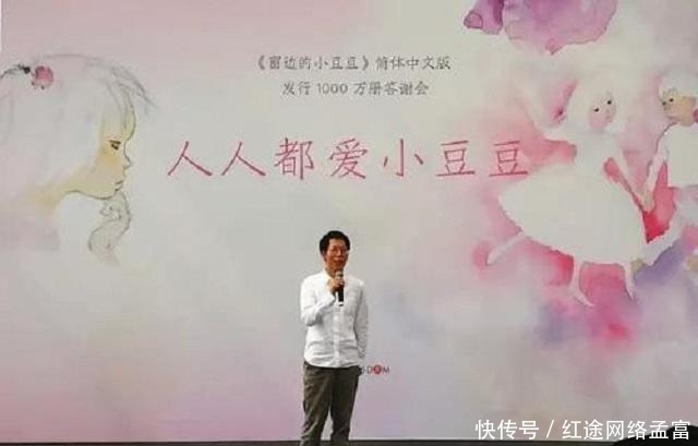 面对盗版《百年孤独》，其作者直言：死后150年也不授权给中国