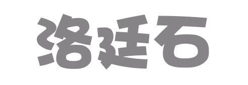 新房|新家装修完成后若不除醛,新房秒变“毒气室”,别拿健康开玩笑
