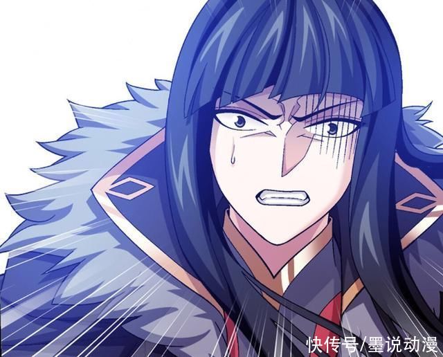 九品|大主宰:清衍静摧毁魔刑天元神，消灭黄龙至尊，重创黑龙至尊