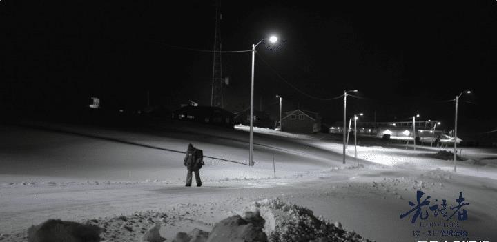 冰原|《光语者》:于极地处,悟身外身,在地球北极寻找现代生活的真正意义