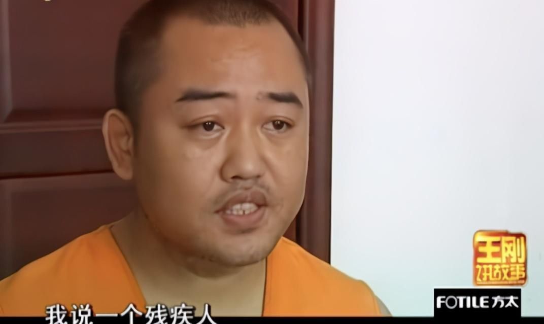 相亲节目|知名相亲节目惊现杀人逃犯男嘉宾,竟还成功牵手:无知的爱,最伤人
