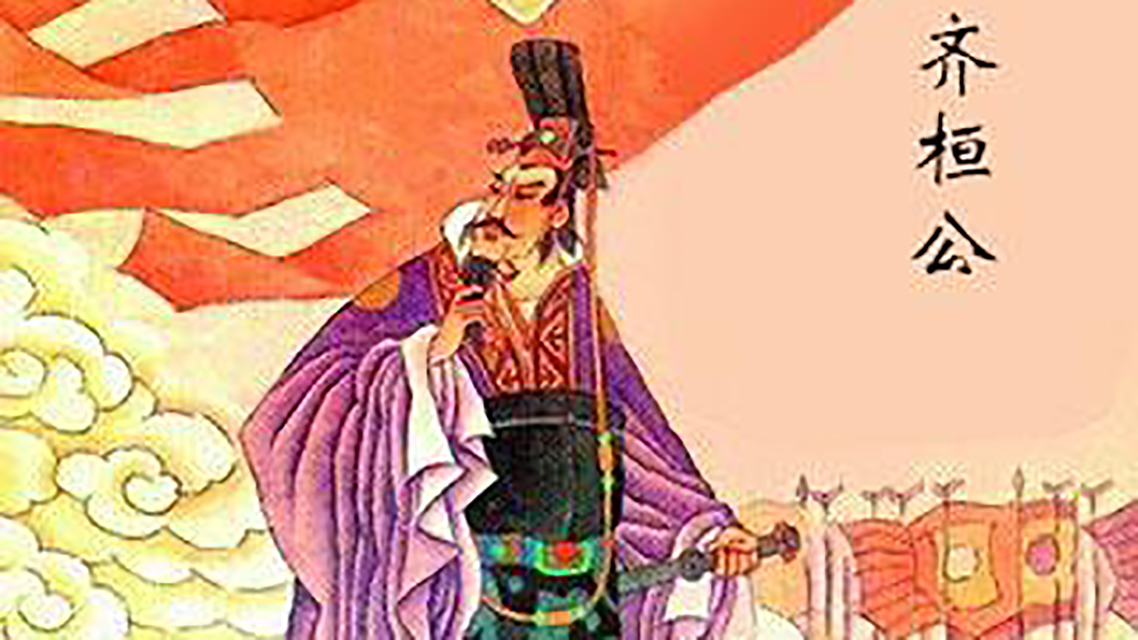 易牙@刘禹锡哲理丰富的一首诗,最后两句千古流传,前两句其实也很重要