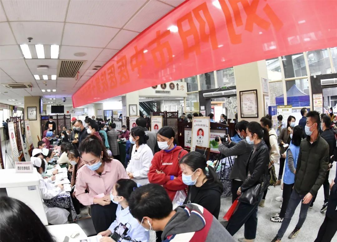 中医|冬天进补有“膏”招!来这里赴一场“养生”约会