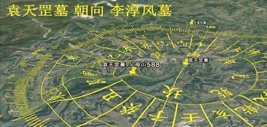 袁天罡|为什么说袁天罡的墓无人能盗？