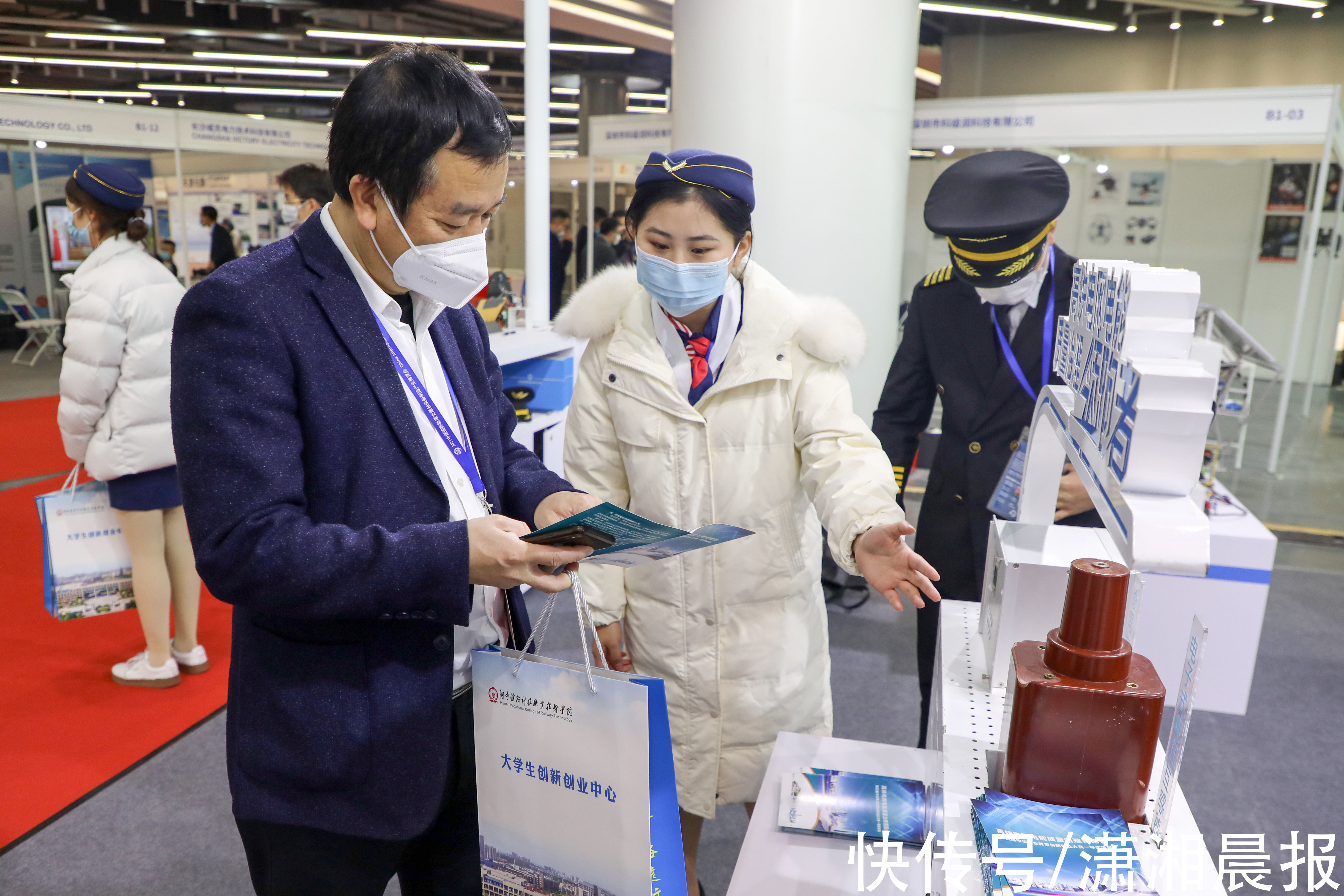 高职院校|轨博会株洲开幕，湖南这所高职院校参展受关注