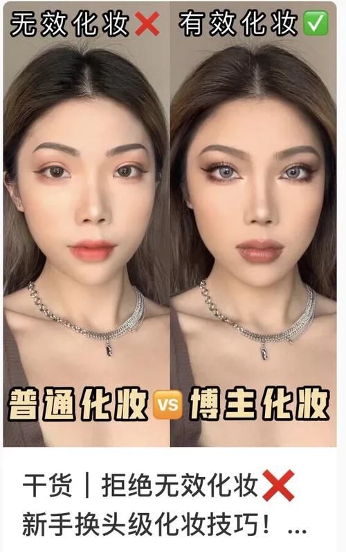 在小红书之外，过一种“无效人生”？