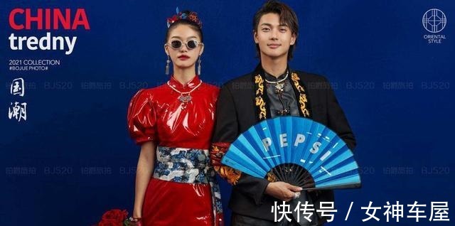 創(chuàng)4熱播,中國(guó)風(fēng)舞蹈震撼外籍選手,鉑爵旅拍國(guó)風(fēng)婚紗照火出圈!