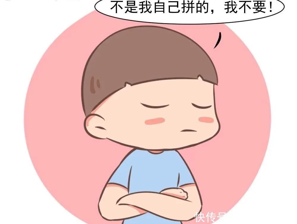 专注力|孩子优不优秀，取决于父母有没有做过这三件事