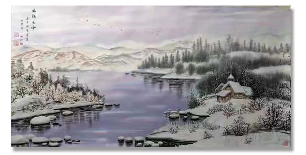 艺术|《大美为真》中国当代书画名家学术邀请展—????李春雷