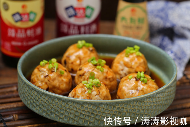 肉丸子不用油炸,蒸一蒸就上桌,香嫩好吃营养不流失,老少皆宜
